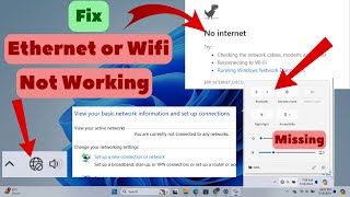 How to Fix Internet Connection Problems on Windows 11/10 | Geek Help