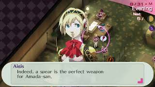 Chidori + Film Festival: Ken + Strength Rank 5 | Persona 3 Portable (FemC) 8/31