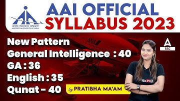 AAI Junior Executive Common Cadre Syllabus 2023 | AAI Junior Executive Syllabus 2023