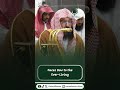 Faces Bow to the Ever-Living | Surah Taha VOH