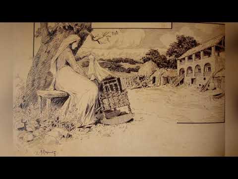 მეგრული ნანა