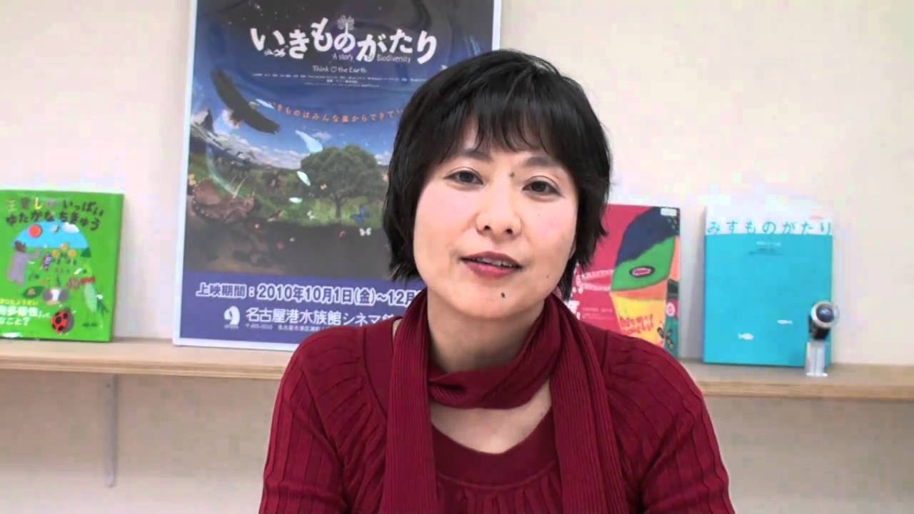 Earthling 11 Session 2 Youtube
