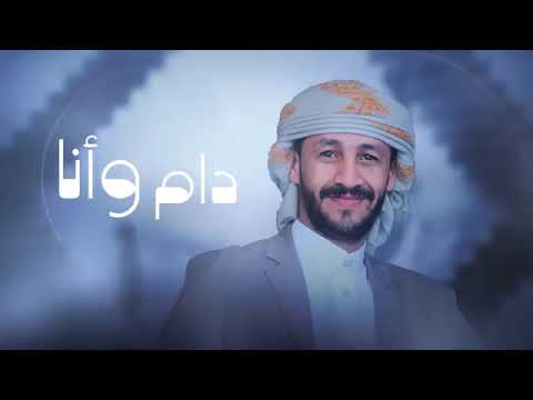 على الباري توكل سالم المسعودي