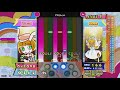 [ポップン] ウィッシュ(WISH) アミュレット EX