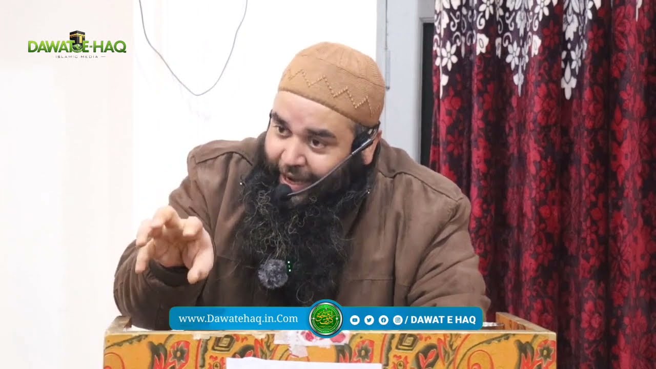 Ma Kar Gaflat | Kalam-e-AnwarShopiani | Moulana Gulzar ah salafi hfz 💫 #dawatehaq201 