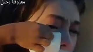 بيبكي فيا كل شئ الا عنيا 😔💔 | حالات واتس