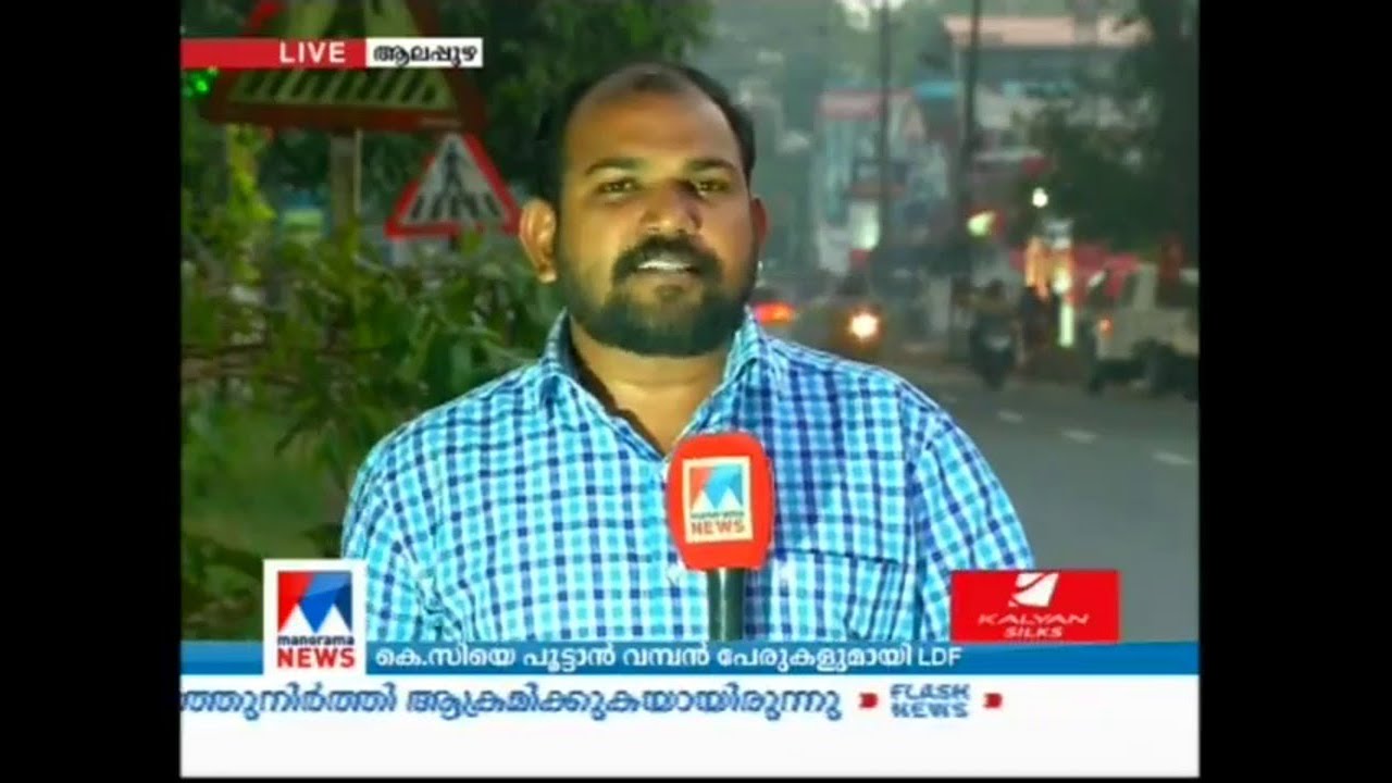 കെസിയെ പൂട്ടാൻ എൽഡിഎഫ്; ഇടതുപക്ഷത്തെ വമ്പന്‍ പേരുകള്‍ ഇവരാണ്| Election 2019