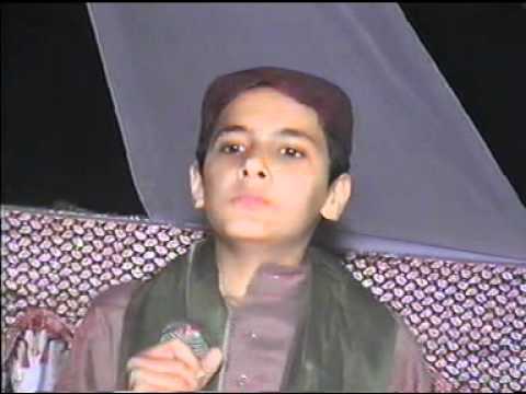 Aafaq Aslam Qadri (faisal abad). Darood Shareef dvd - YouTube