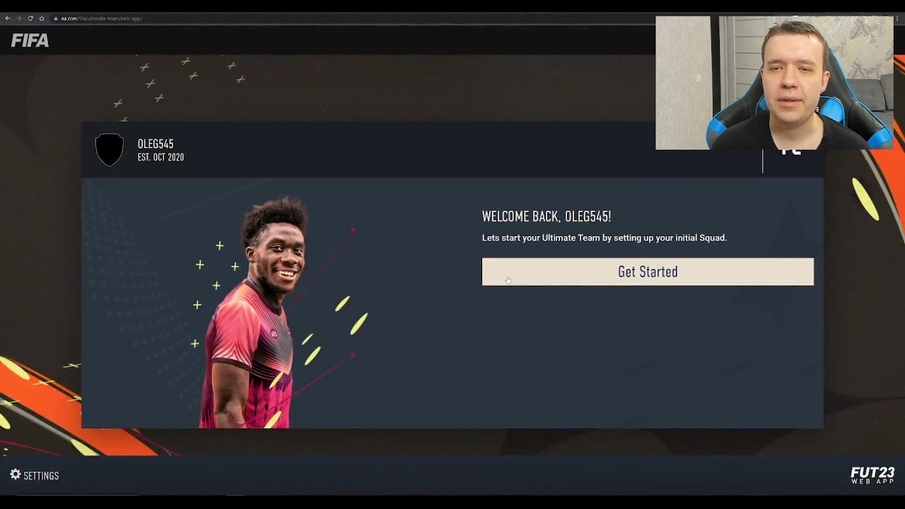 ПЕРВЫЕ ПАКИ И ИПК В ВЕБ-ПРИЛОЖЕНИИ FIFA 23 ULTIMATE TEAM!