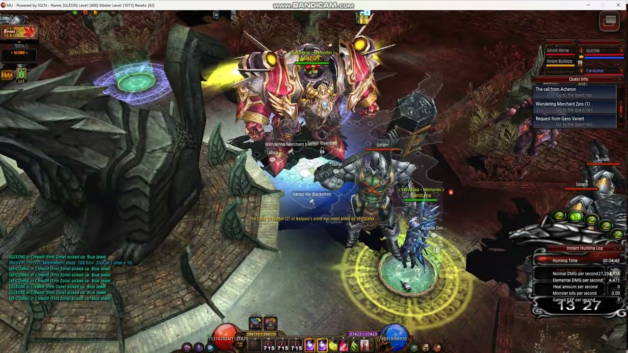 MUONLINE CRYWOLF EVENT - NEW GAMEPLAY IN 2024