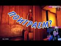 НАРЕЗКА СТРИМА MILKA PLAY И ХОРРОР #51