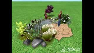 Готовый водоем с патио и китайским кленом. Видео 1. Realtime Landscaping Architect. Сайт flokus.ru Готовый водоем с патио и китайским кленом. Видео 1. Realtime Landscaping Architect. Сайт flokus.ru