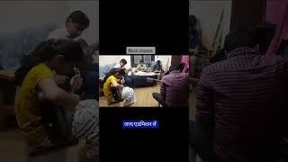 Online Music Classes