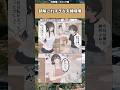 【話題】誤解されすぎな夫婦喧嘩w #漫画 #1コマ