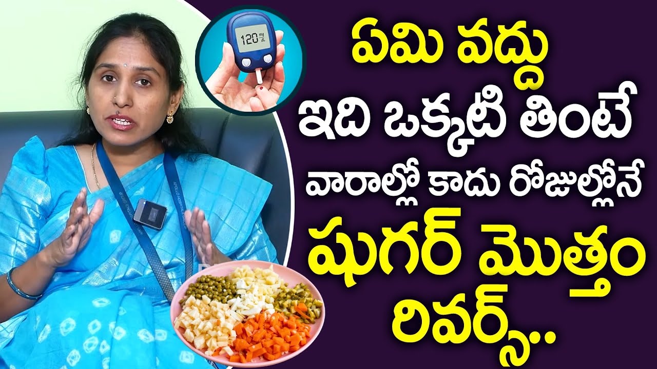 Fiber Food fiber-food