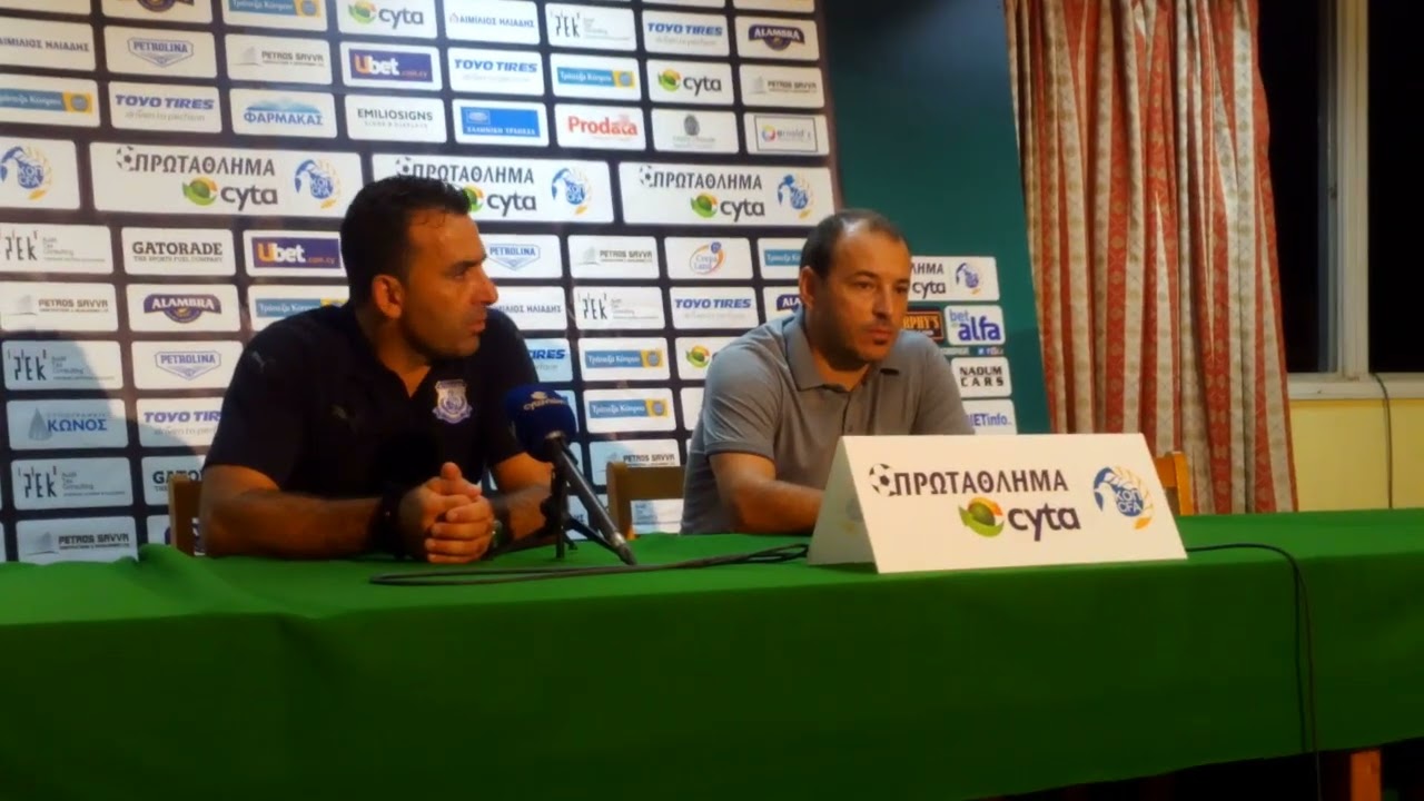 Δημοσιογραφική Χρύση Μιχαήλ&ΣωφρόνηΑυγουστή μετα αγώνα Πρωτάθλημα ΟΛΥΜΠΙΑΚΟΣ -ΑΠΟΛΛΩΝ 1-1_09.09.2017