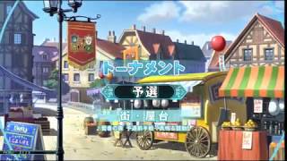 QMA クイズマジックアカデミー 軌跡の交叉 20190917