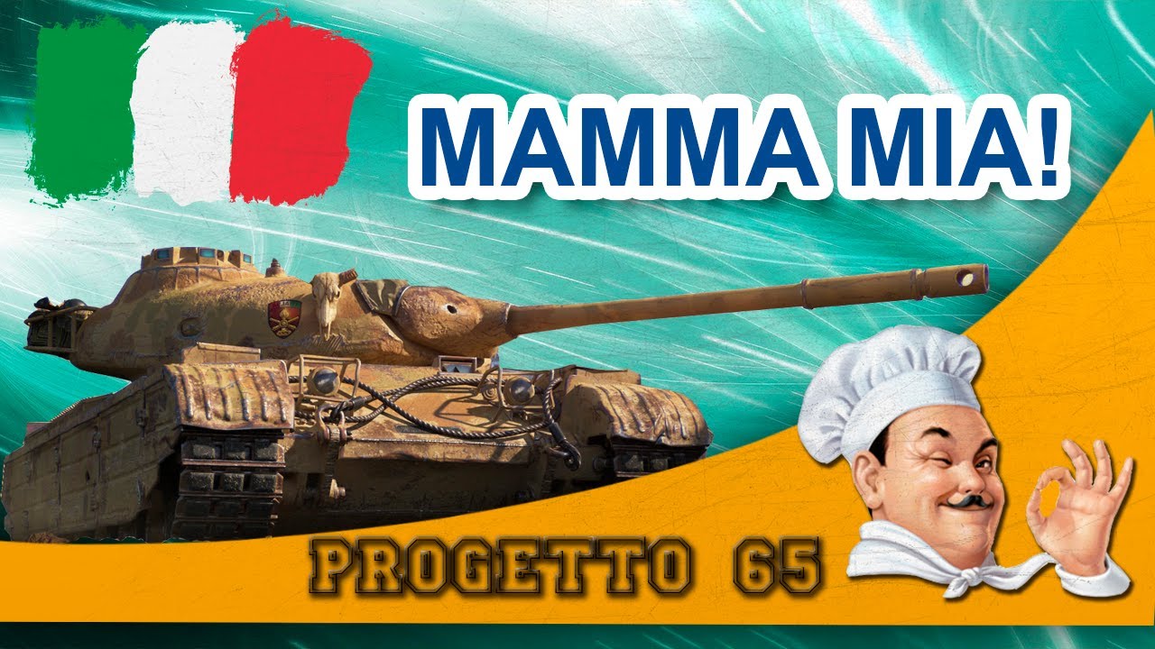 World of Tanks Progetto 65 - 11 фрагов и вагон дамага