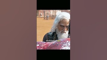 🫸chhaava movie viral and emotional shorts🫷 #shortsfeed #movie #shorts #trending