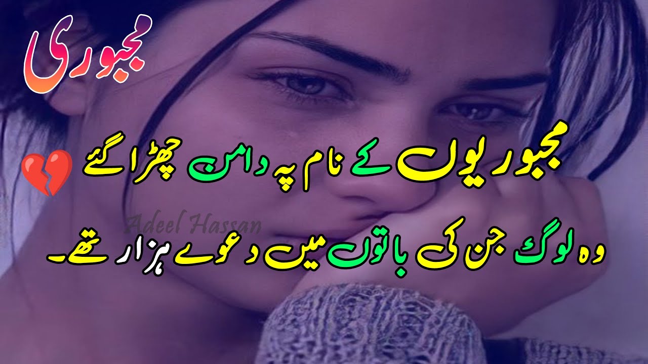 This Will Be A Sign Of A Person Who Is Truly Sincere With You 