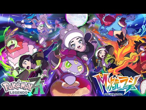 ミント特集　アークデラセルナ3枚 巾着 シルエット カラフル ｜【公式】ポケモンセンターオンライン
