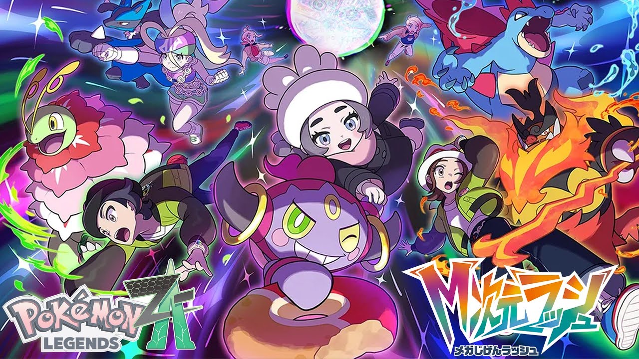 ポケモン 切り抜き ❺ (10誌分) TVアニメやゲームで人気の「ポケットモンスター」のひとくちカルパスと