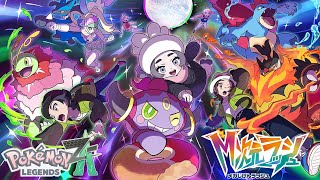 ポケモンZA】M次元ラッシュ突入｜23年ぶりのポケモン #16