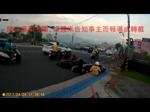 04/24 台中市太平區祥順路和東平橋《》車禍糾紛 連環車禍