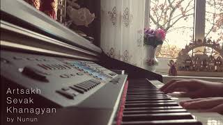 Sevak Khanagyan - Artsakh Piano Cover / Սևակ Խանաղյան - Արցախ