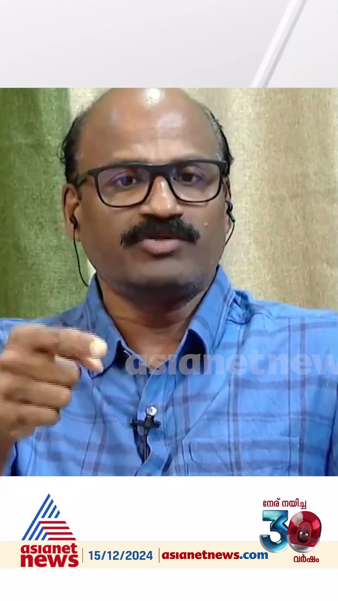 'ഹിന്ദുത്വ പ്രത്യയ ശാസ്ത്രത്തിന്റെ മെഗാ ഫോണുകളായി ഇന്ത്യൻ ജൂഡീഷ്യറി മാറുന്നു'