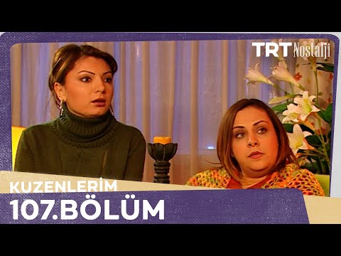 Kuzenlerim 107. Bölüm @NostaljiTRT