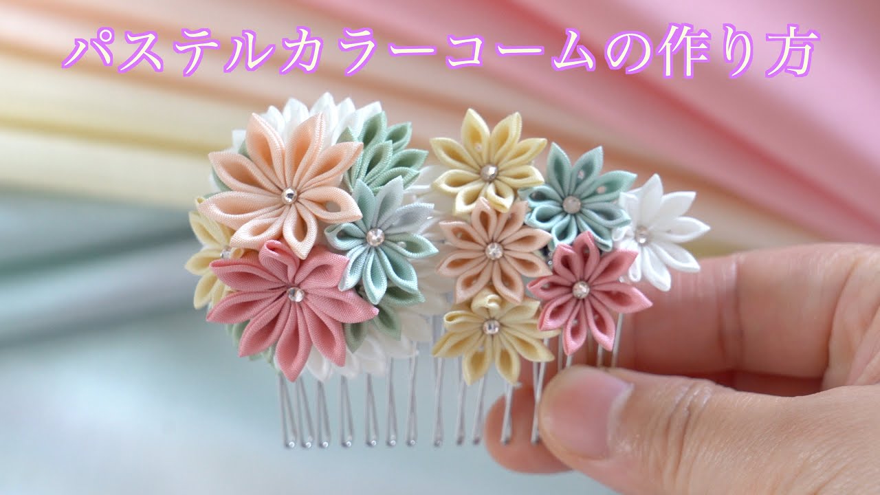 [Ручка] Как сделать гребешок пастельных тонов ✨ [4K] -petit bonheur-