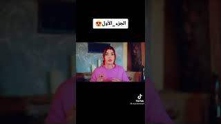 ️اغاني هلي️ دوني دون ️ستوريات ️