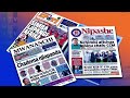 рџ ґNCHIMBI AFICHUA MBINU CHAFU CCM FEBRUARI 20 2025 FEBRUARI 20 2025 рџ ґNCHIMBI AFICHUA MBINU CHAFU CCM FEBRUARI 20 2025 FEBRUARI 20 2025