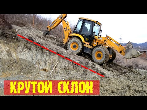 Фундамент плита /1 Этап/ Бурение скважин под сваи, земляные работы