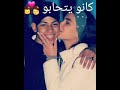 3omri Lhooob Dayli 
