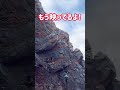 100人99人が探すのを諦めた激ムズ隠れミッキー【ディズニーシー】