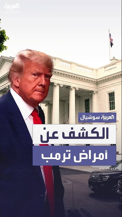           
 - نشر قبل 11 دقيقة