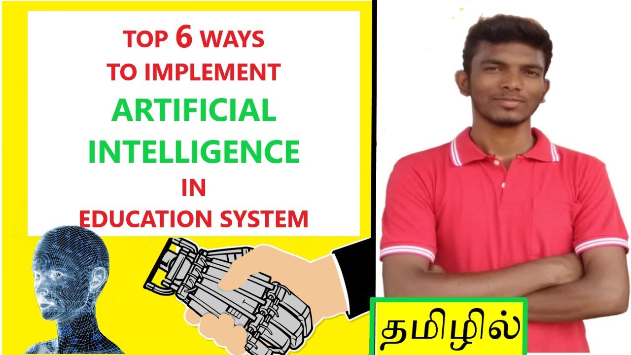 6 ways to implement artificial intelligence in Education system ...