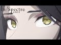 Kuro's "Type" | In/Spectre