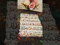 Arabic painting #art #beginnerarttips #paintingideas #easypainting #acrylic #Duroodshareefpainting