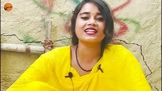 #video - जरत बा कड़ाही तेल डाला रजऊ #ragini vishwakarma