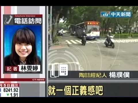 遇公車市區蛇行 陶喆PO影片怒批危險