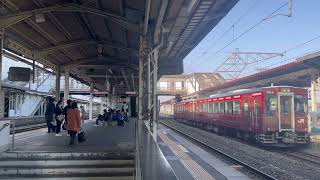 TC型無線式列車接近警報装置 東北本線・磐越西線 郡山駅 - YouTube
