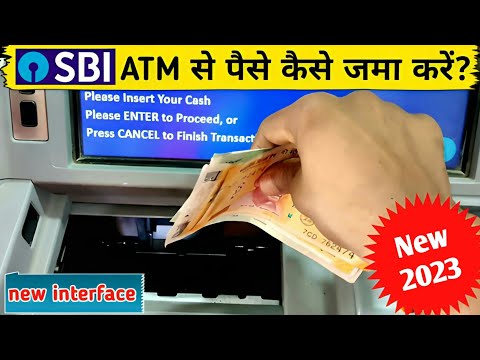 How To Deposit Money In Atm | Cash Deposit Machine | Sbi Cdm Cash Deposit | Sbi Cash Deposit Machine