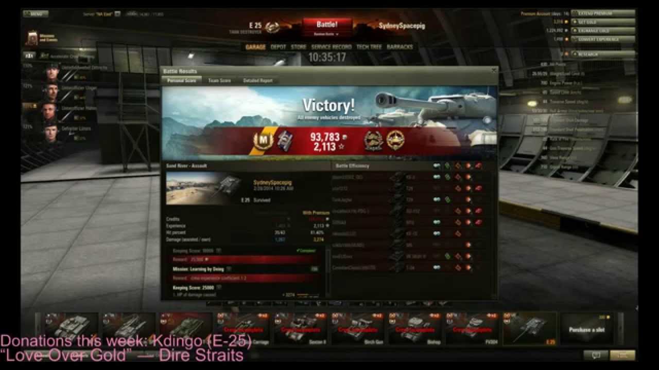 camera iphone 8 plus apk WOT_EJ_20140228_EJ+E-25@NA_02