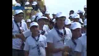 Agbu Antranik Scout Camp - 2013 A Day In Sevan