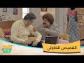 لو فارش القميص عالميز مو أحسن