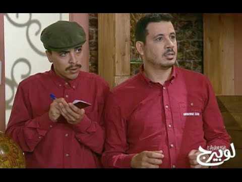 برامج رمضان لوبيرج الحلقة 12 