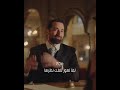 يارب تاخد بالها